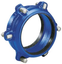 Coupling Link