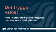 10.06.26_støptforfremtiden-verditekst2