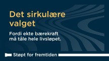 10.06.26_støptforfremtiden_verditekst2