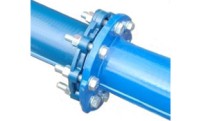 Rotatable flange joint