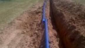 PROYECTO DE CONEXIÓN DE LAS ALDEAS DE PEROAMIGO Y LAS CORTECILLAS 