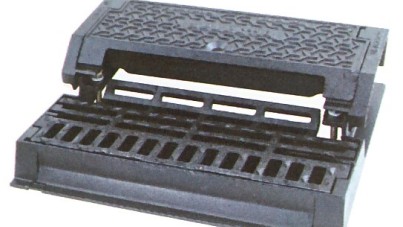 Kitakaivon kansistot
