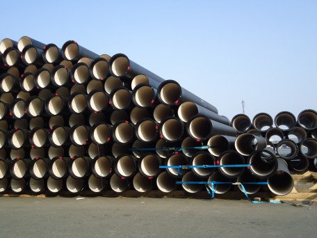 classic-pipe