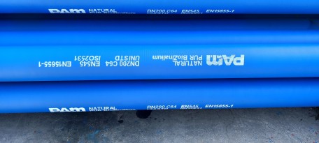 NATURAL PUR UNIVERSAL STD VE