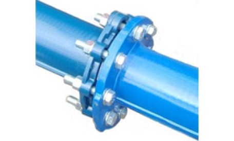 Rotatable flange joint