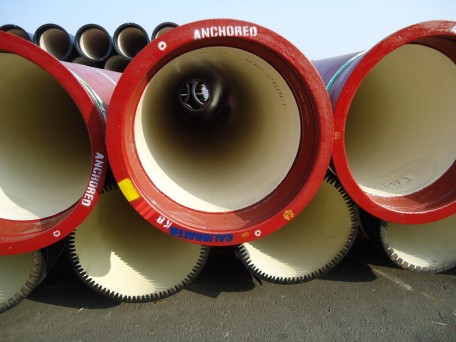INTEGRAL pH1 pipe