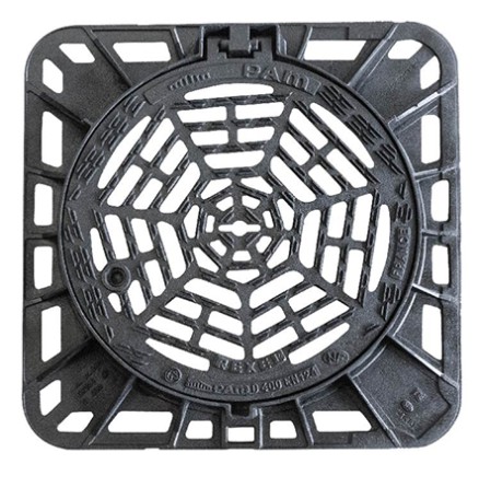 Photo_grille_rexel_securite