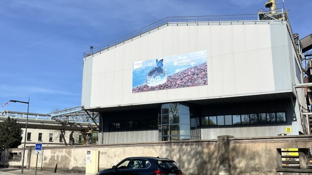 Appel à projets artistiques - Fresque industrielle